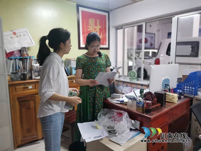 叙永县经济商务科学技术局开展“民心守护”大走访活动