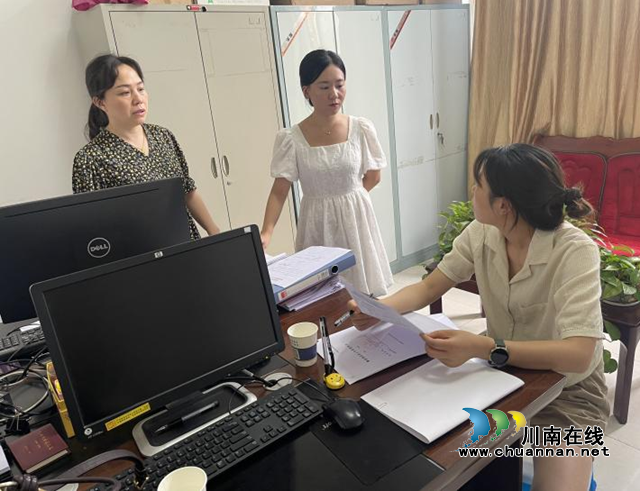 叙永县自然资源和规划局迎接“双随机一公开”抽查工作