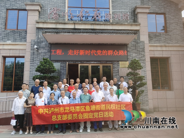 微信图片_20220704184729.jpg