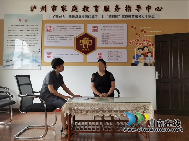纳溪区法院：生“儿”不养，撤销监护，依法另行指定监护人