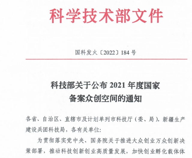 科1.jpg