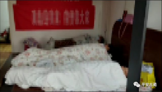骗3.jpg