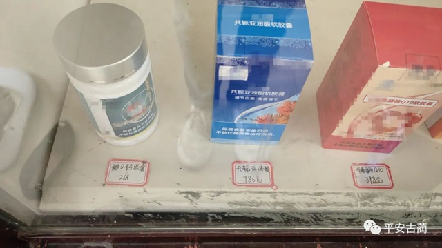 骗4.jpg