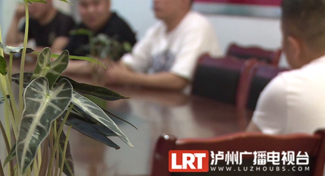 矿泉水瓶暗藏玄机，泸州警方一查竟是……