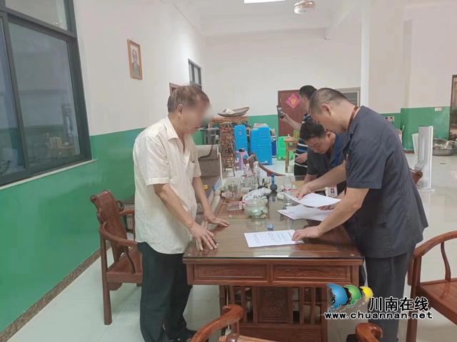 办理查封手续.jpg