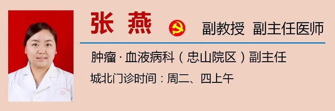 【自查】这样睡觉,患癌风险陡增55%?(图7) 7.jpg