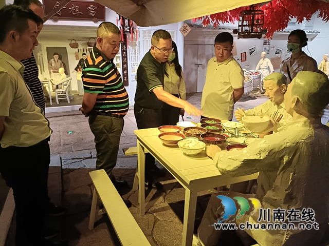 致公党重庆酉阳支部来泸调研白酒产业发展