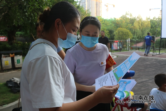 江阳区华阳街道：防溺水宣传进小区，筑牢暑期“安全线”