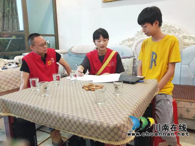 四川省侨联携手金龙鱼慈善公益基金会助力古蔺家庭困难学子圆厨师梦