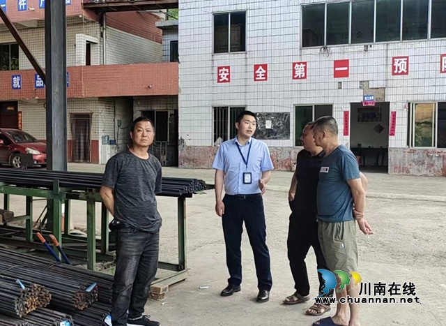 古蔺县：监督清单让监督更精准有力
