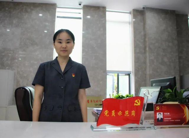 江阳法院刘红梅:让青春在坚守中绽放!(图4) 4.jpg