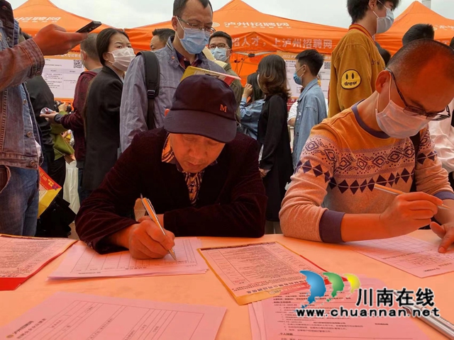 泸县太伏镇：政企合作，助力民营企业解决用人难问题