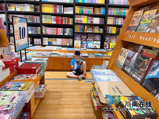 万达西西弗书店.jpg