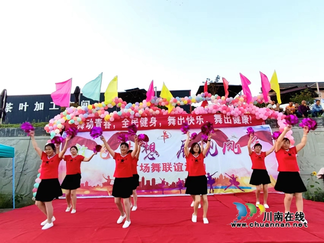 茶园村茶逸飘香鼓舞队开门红.jpg
