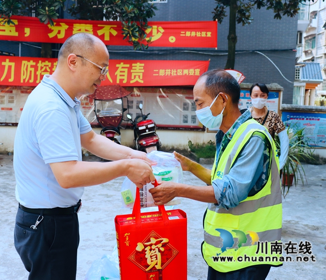 图片3.jpg