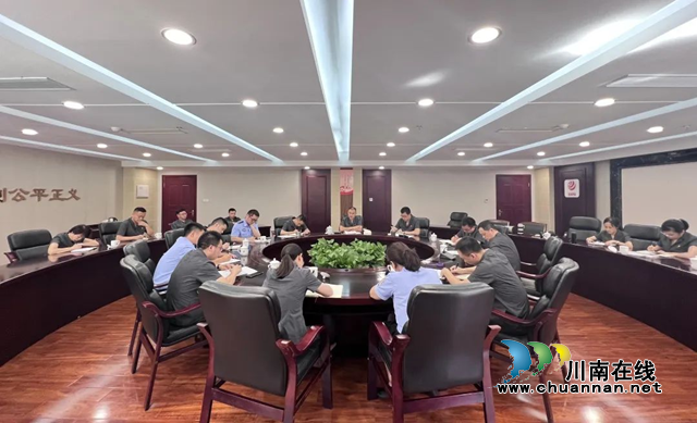 龙马潭区法院召开“麒麟出击”专项执行行动总结会