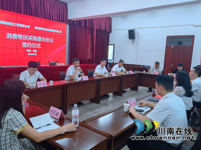 微信图片_20220714154137.jpg