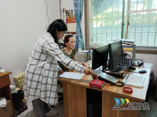 用心用情守护民心 泸县百和镇开展劳动用工专项检查