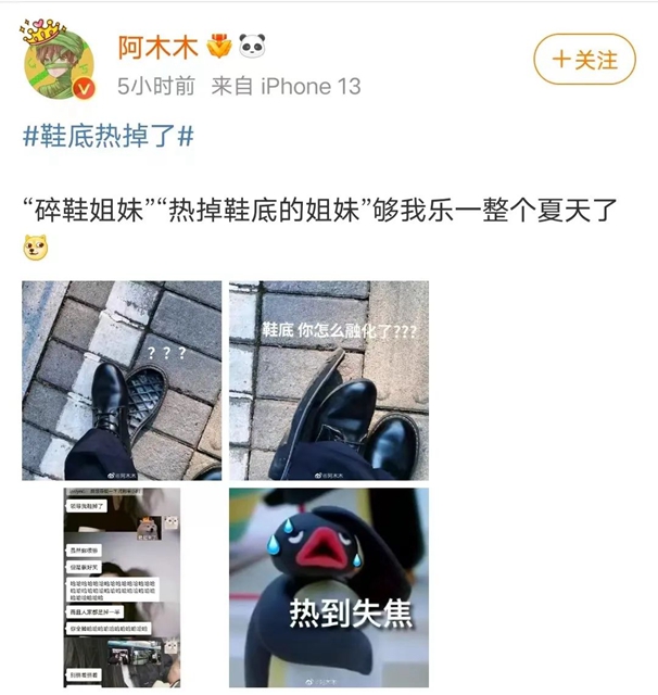 在泸州能把我放倒的,除了酒就只有它!(图4) 天4.jpg