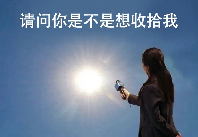 在泸州能把我放倒的,除了酒就只有它!(图6) 天6.jpg