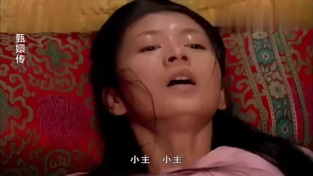 在泸州能把我放倒的,除了酒就只有它!(图8) 天8.jpg