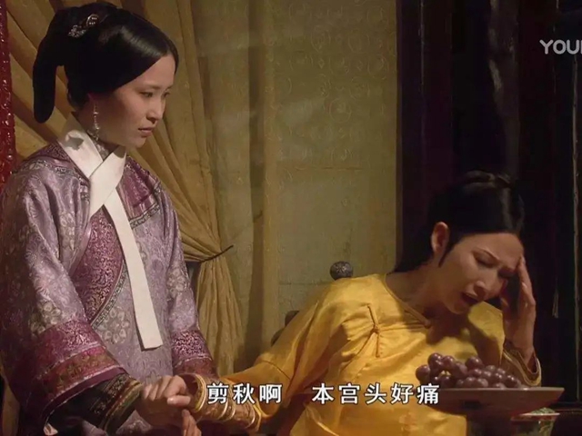 在泸州能把我放倒的,除了酒就只有它!(图9) 天9.jpg