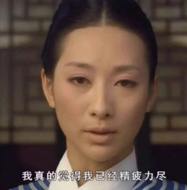 在泸州能把我放倒的,除了酒就只有它!(图11) 天11.jpg