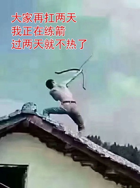 在泸州能把我放倒的,除了酒就只有它!(图16) 天16.jpg