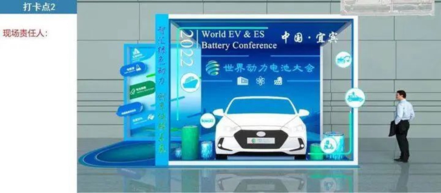 车2.jpg