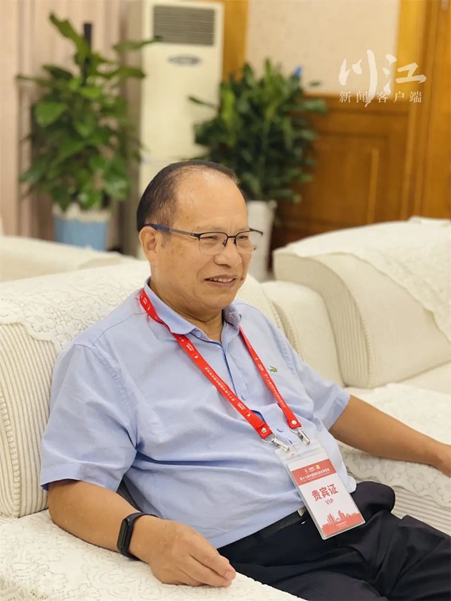 如何走好创新之路?院士、专家为泸州支招(图5) 640 (3).jpg