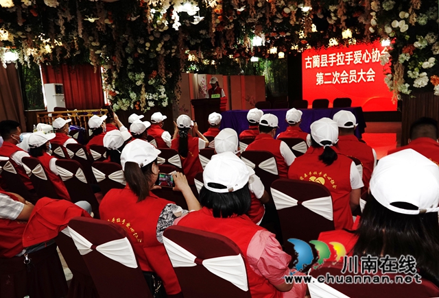 05-会长讲话.JPG