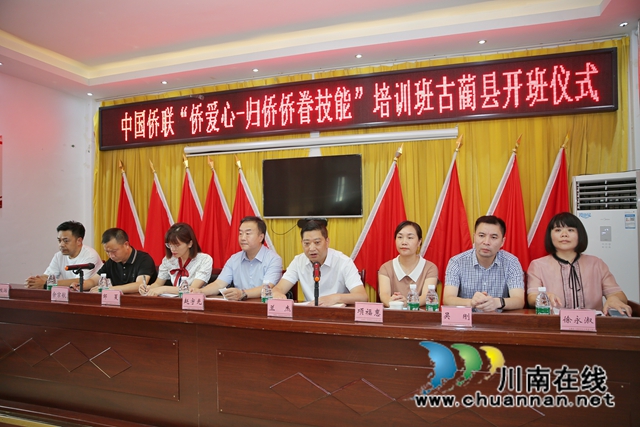 微信图片_20220718153942.jpg