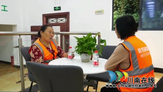 纳溪区总工会贴心服务新就业形态劳动者