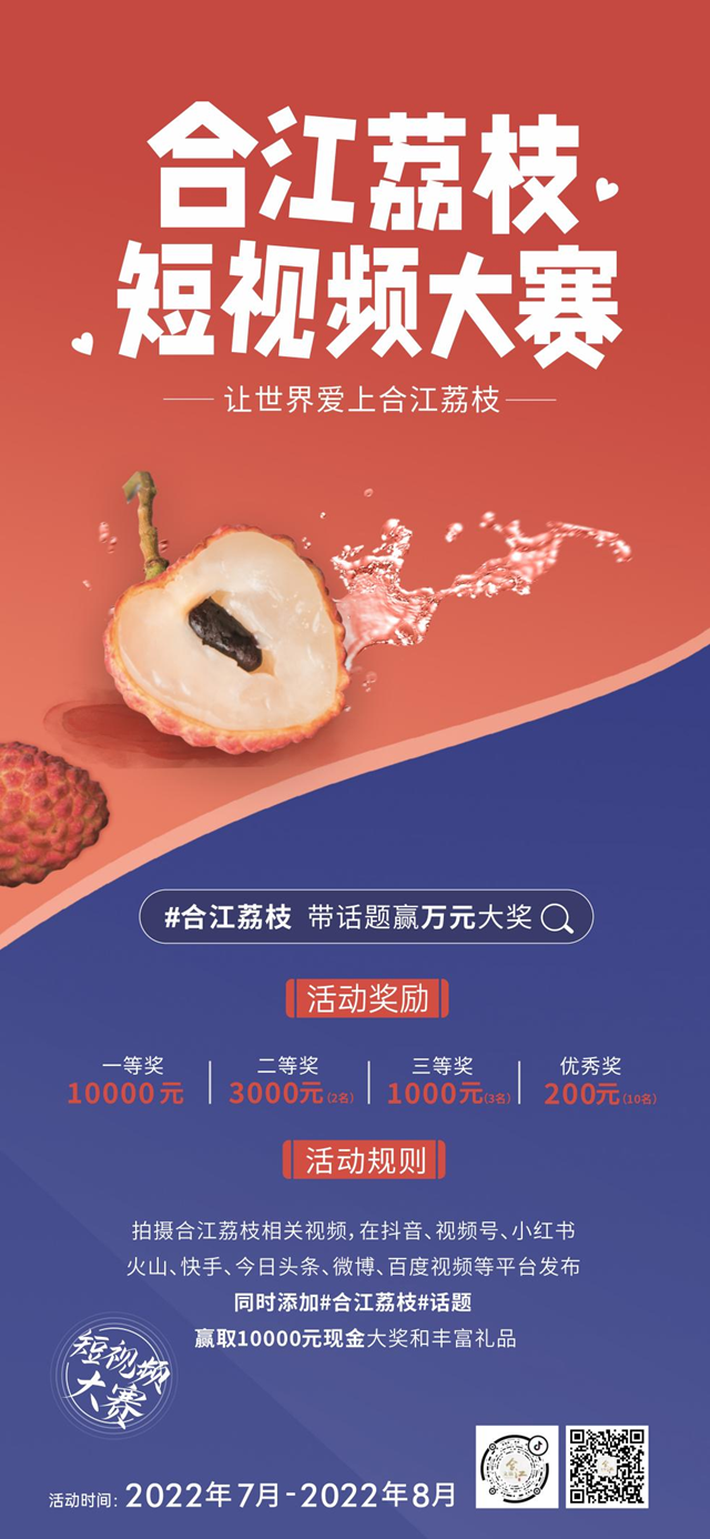 节.png