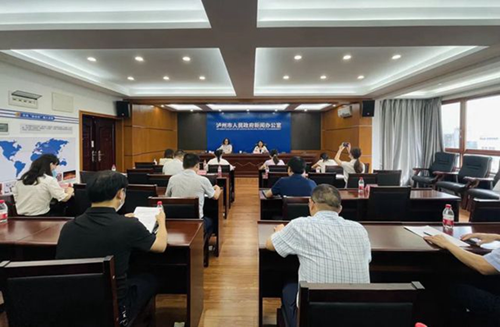 1174.5亿元!泸州上半年GDP同比增长3.7%(图1) 微信图片_20220720083033.jpg