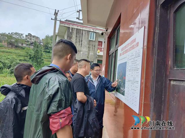 古蔺：闻“讯”而动，提前筑起防汛“堤坝”