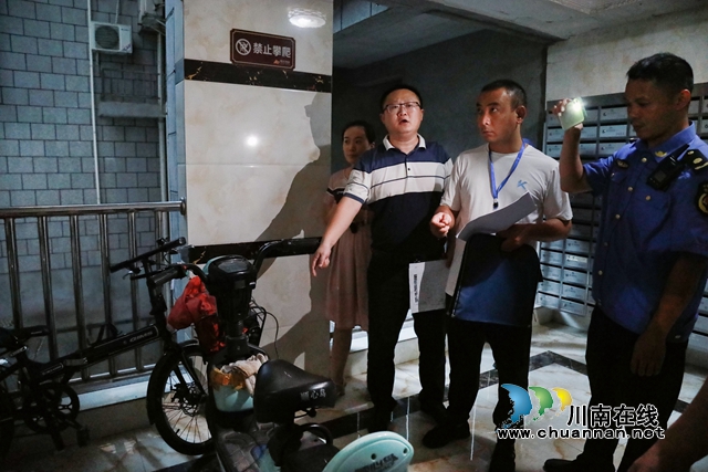 【民心守护】合江县开展物业小区“飞线充电”专项整治行动