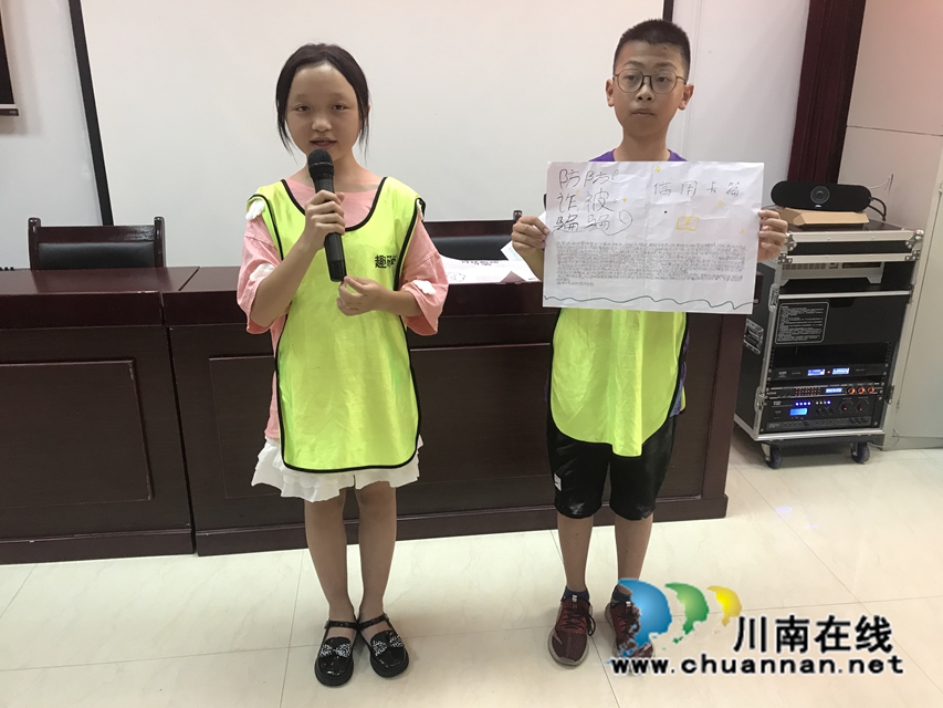 图片2.jpg