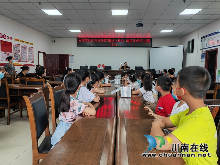 QQ图片20220719154526.jpg
