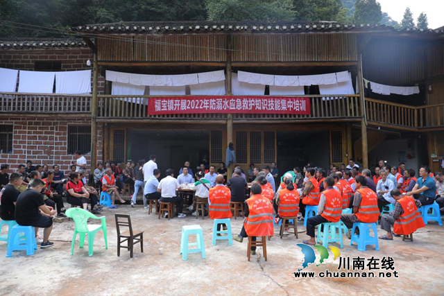 急救知识“不放假”！合江这里开展急救知识培训活动