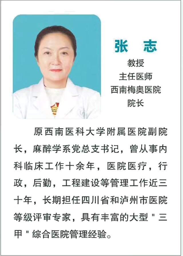 微信图片_20220722103535.jpg