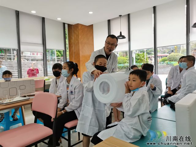 华阳街道:科学秀进社区,助力孩子放飞梦想(图2) 2.jpg