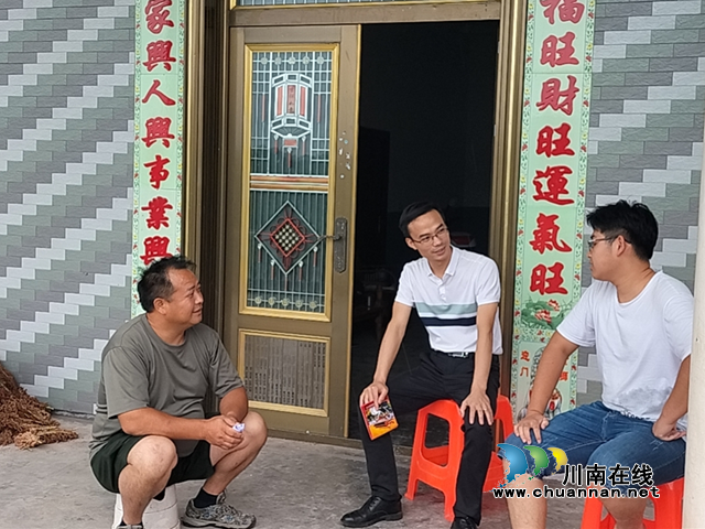宜宾南溪区长兴镇:加强领导力量,扎实抓好征兵工作(图2) 长兴2.png