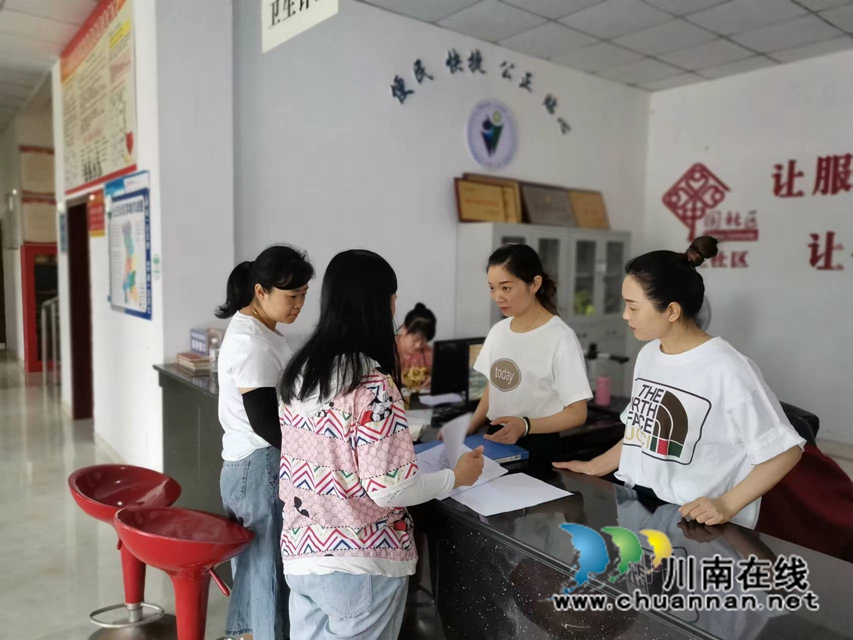 泸县百和镇开展公益性岗位专项检查