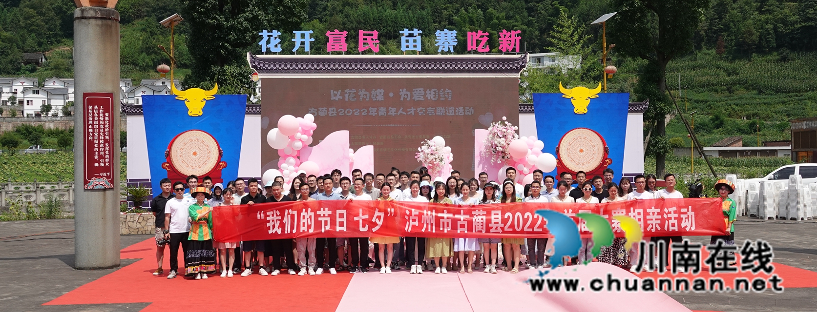 DSC00202_看图王.JPG