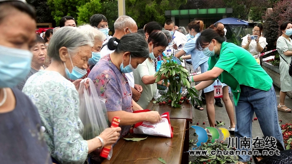 合江：举办荔枝品鉴活动，市民共享城市甜蜜
