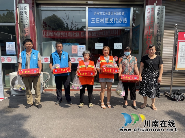 微信图片_20220726102338.jpg