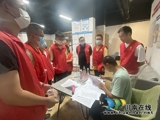 龙马潭区鱼塘街道云华山社区：开展“傍晚行动”，把文明宣传送到家