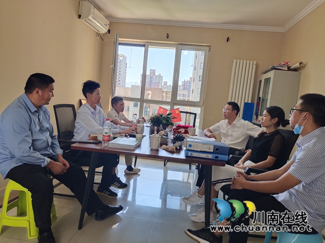 泸县云龙镇：政企合力，招商引资取得新突破