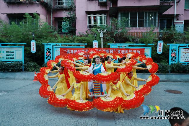 龙马潭：文明实践在身边，幸福生活舞起来！